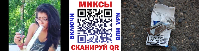 Бутират 1.4BDO  Купить закладки  Кудымкар 