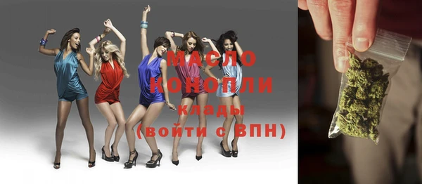 Альфа ПВП Гусиноозёрск