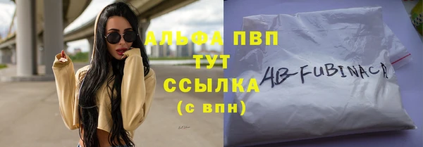 трава Гусь-Хрустальный