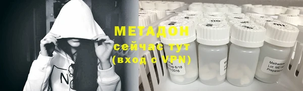 трава Гусь-Хрустальный