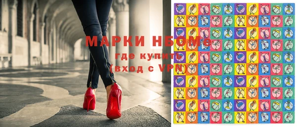трава Гусь-Хрустальный