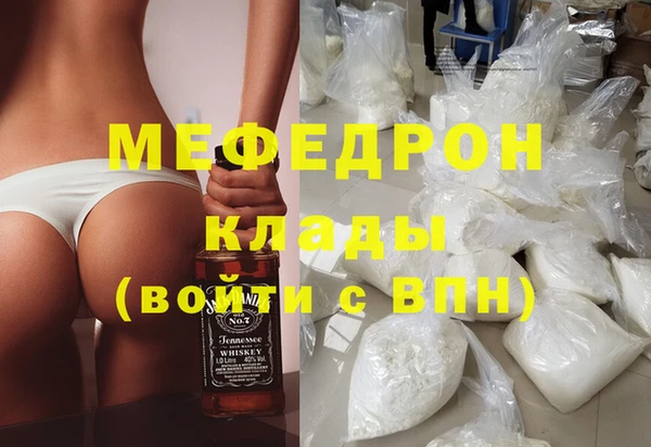 тгк Гусев