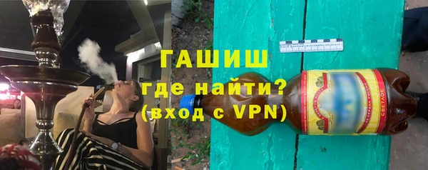 трава Гусь-Хрустальный