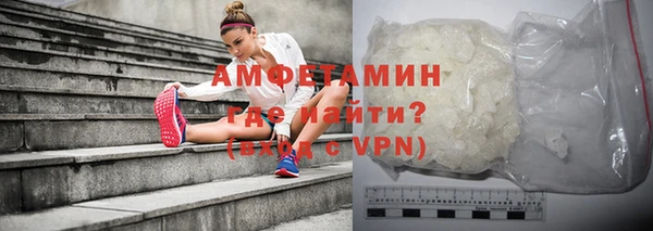 трава Гусь-Хрустальный