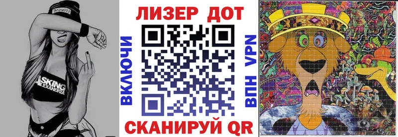 Купить  Кудымкар  Марки NBOMe 1,5мг 