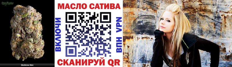Купить где  Кудымкар  Дистиллят ТГК Wax 